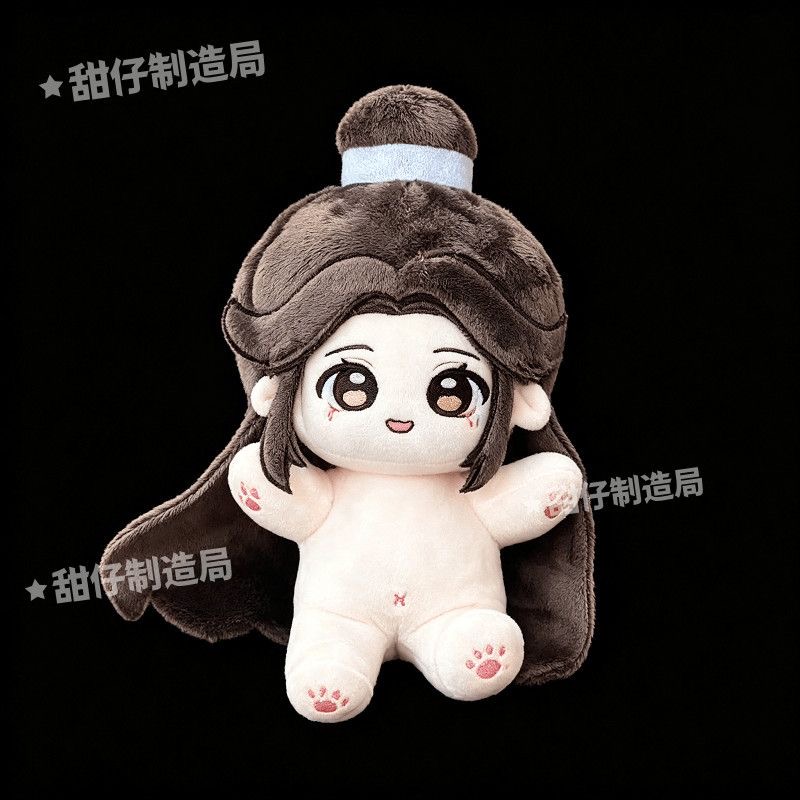 Boneka Katun Cosplay 20cm Desa - Supply Florist ulasan dan harga